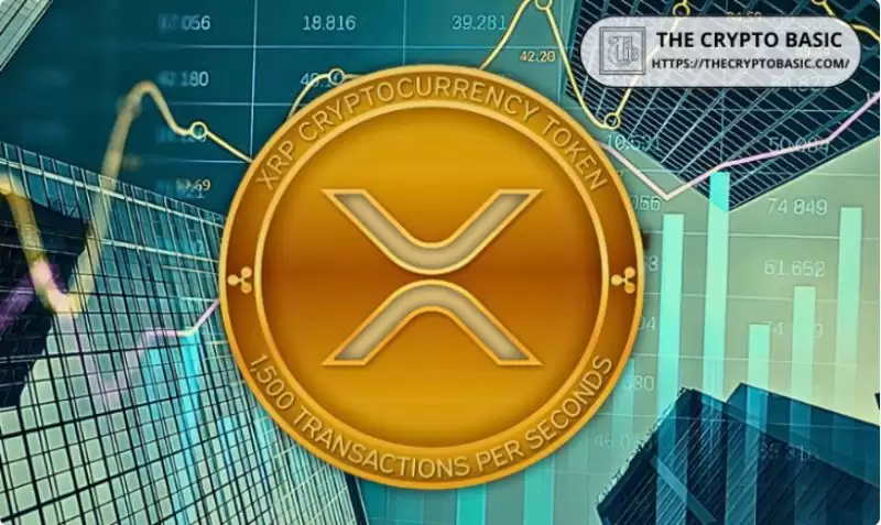 市场专家预测 2025 年 8 月 XRP 价格有望达到多少