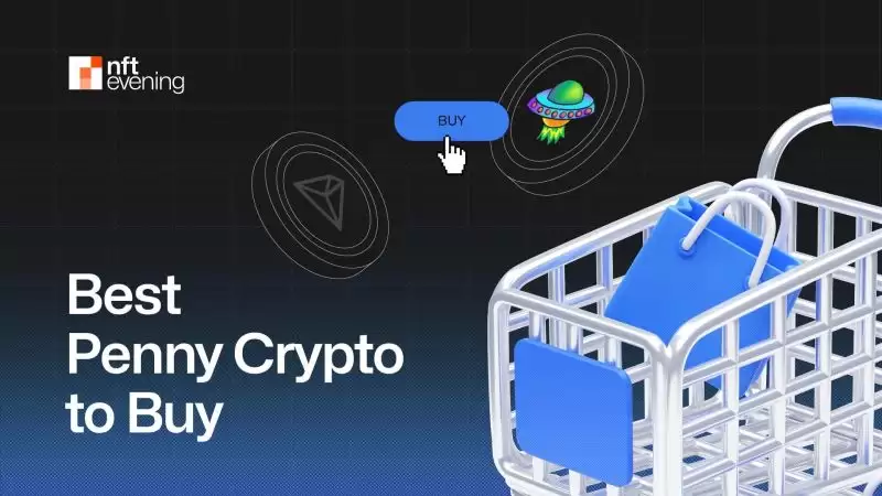 最值得购买的低价加密货币(14种):2025年有望获得1000倍收益