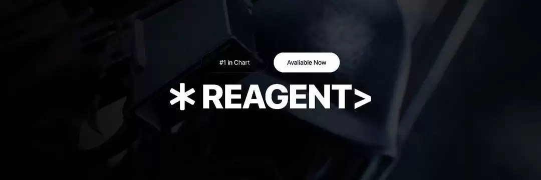 如何参与Reagent空投？免费领取Reagent空投代币步骤教程