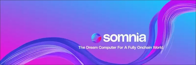 Somnia(SOMI)币2025年、2026年-2030年价格预测:看涨还是看跌？