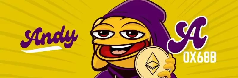 ANDY币是什么？值得投资吗？ANDY代币经济、价格预测、前景介绍