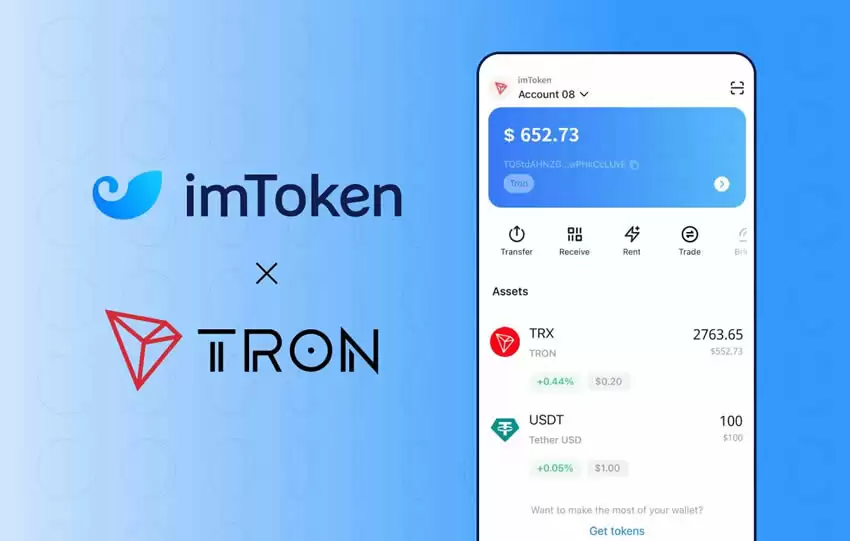 如何一键降低TRON转账手续费？imKeywallet一键租赁能量转账USDT教程