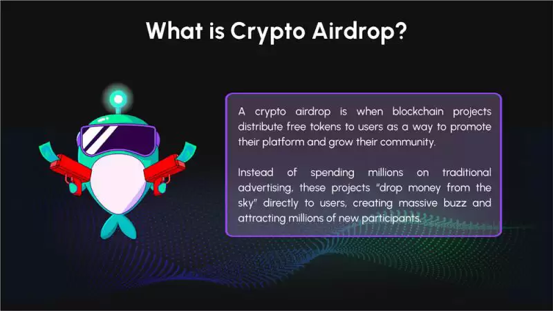 什么是加密货币空投？有哪些类型？加密货币空投参与的益处和风险分析
