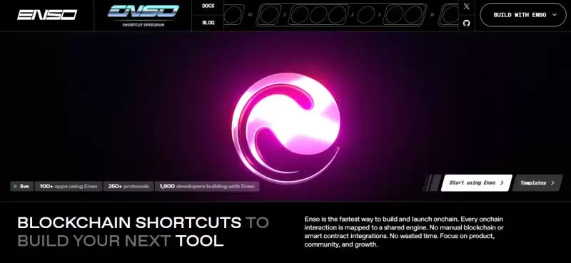 Enso (ENSO)币是什么？值得投资吗？Enso工作原理和代币经济学概述