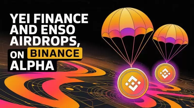 Yei Finance(CLO)币和Enso(ENSO)币Binance Alpha 空投将于 10 月 14 日启动!