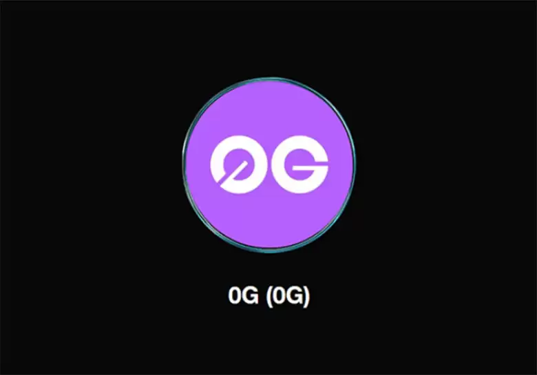 即将上线0G币是什么？0G代币经济学、价格预测介绍