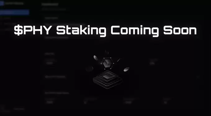 DePHY Network(PHY币)是什么？PHY币技术架构、代币经济学及生态布局概述