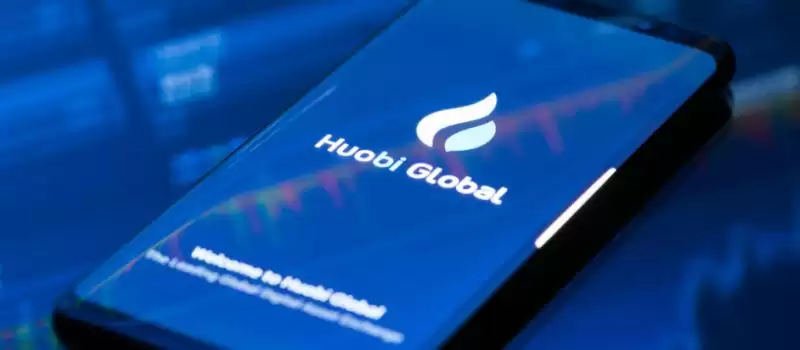 2025最新火币HTX(原Huobi)官方APP下载与安装注册教程（安卓+苹果双版本）