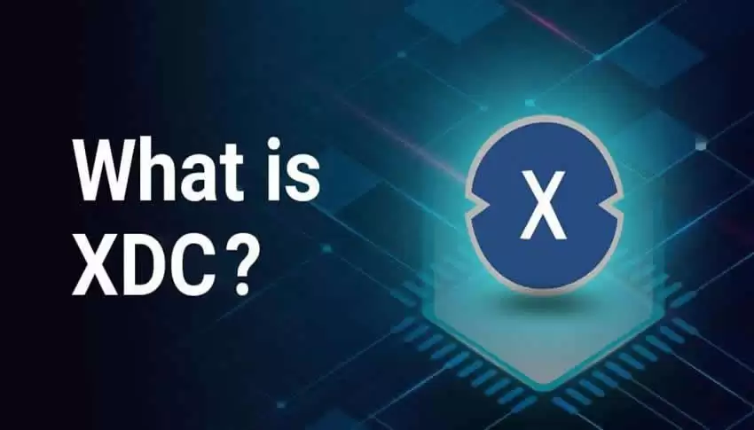 XDC Network(XDC)币是什么？XDC币价格走势分析及未来展望