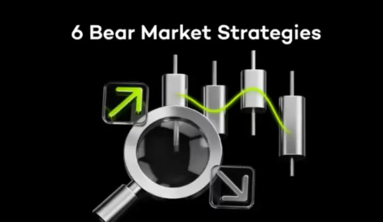 一文盘点熊市或横盘行情中赚钱的六大最佳策略