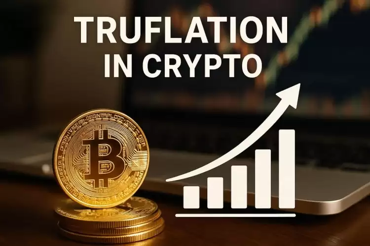 Truflation(TRUF)币是什么?如何获取?TRUF代币经济与前景分析