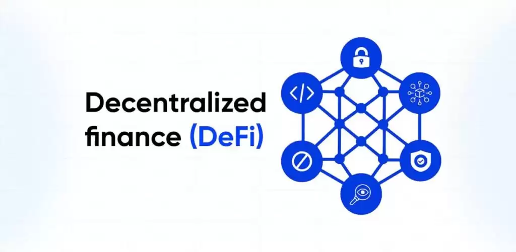 DeFi 是什么？DeFi与传统金融有何不同？