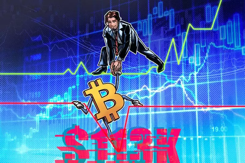 标普500指数创历史新高而比特币（BTC）价格回落至11.3万美元,美联储利率变动引发关注