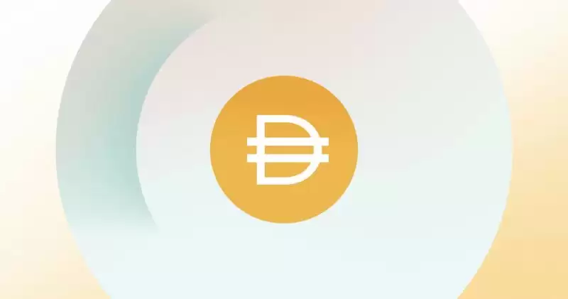 什么是Dai Stablecoin(DAI币)？它是如何运作的？DAI币运作原理和主要特点介绍