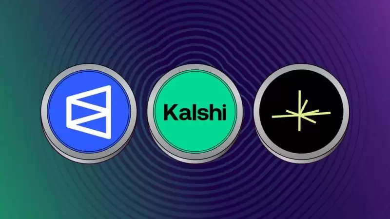 什么是预测市场？它是如何运作的？为何获得广泛关注？一文详解