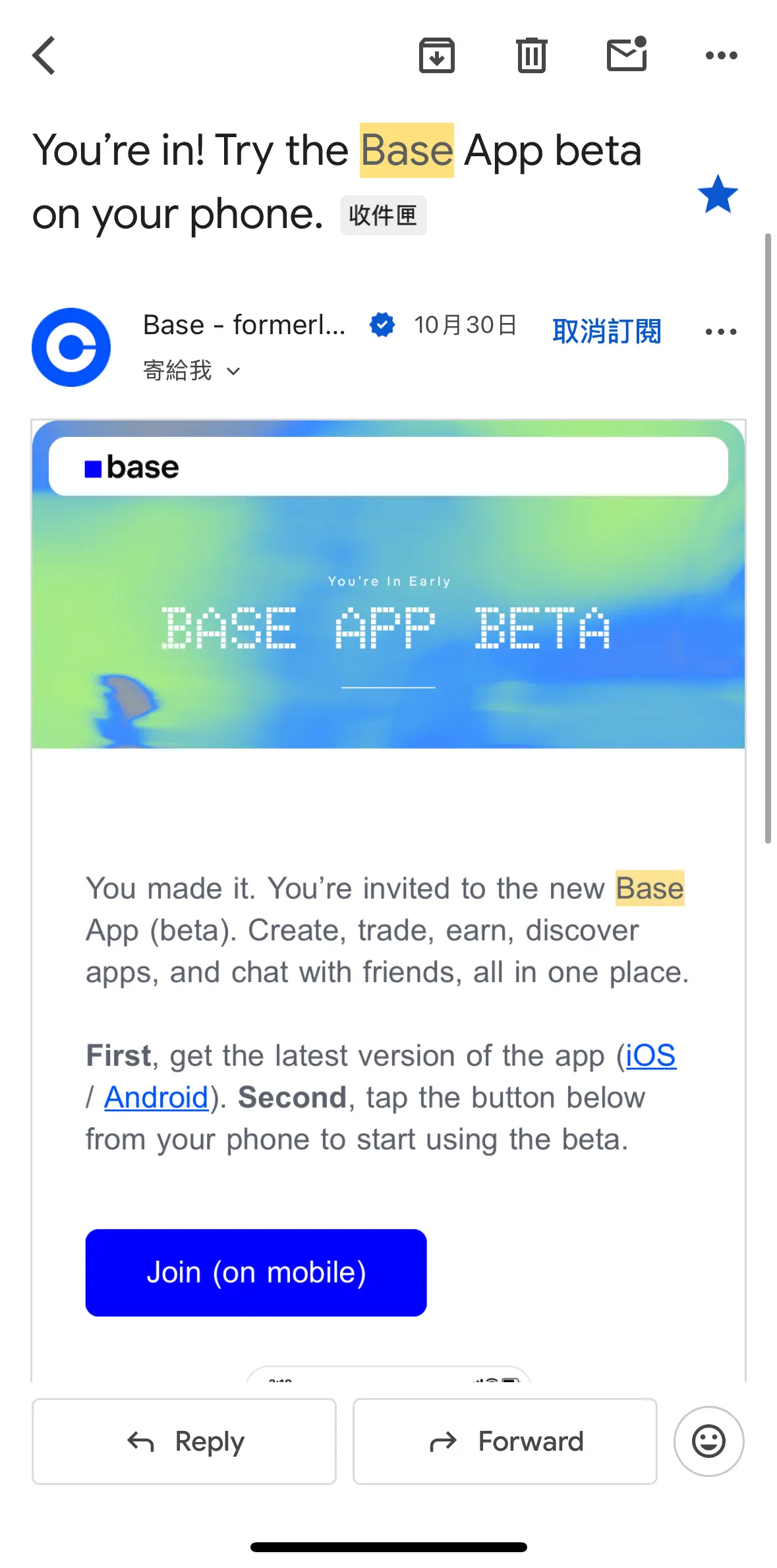 Base Wallet最新教学:特色、入金、转账与常见问题(2025年)