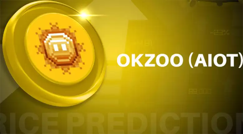 OKZOO (AIOT币) 价格预测:2025、2026、2027、2028-2030年