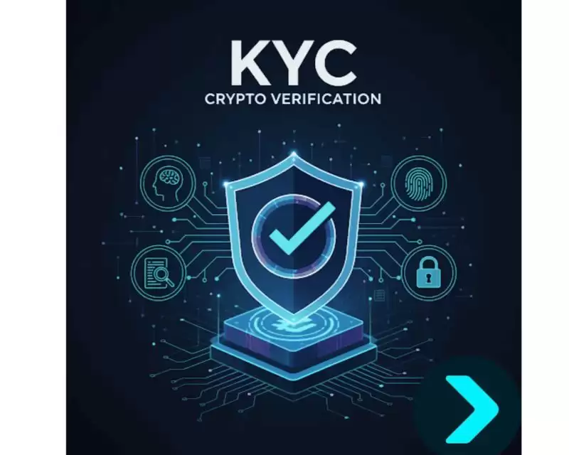 加密货币中的KYC是什么？KYC合规性、优势和挑战的完整指南