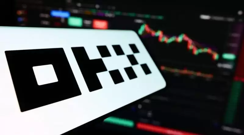 欧易交易所C2C买U教学:欧易买U、提现T+N介绍