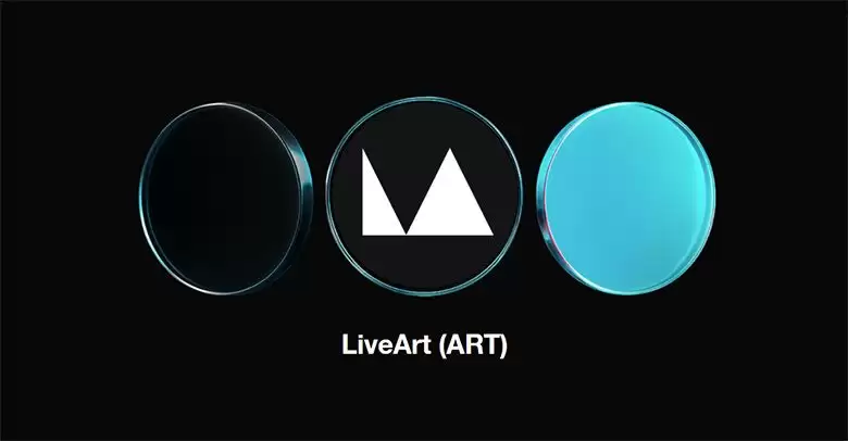 LiveArt (ART)币是什么？ART代币经济学及价格预测