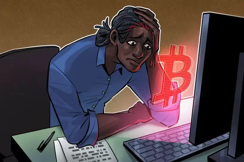 一文搞清楚比特币（BTC）创下历史新高后涨幅迅速消失的原因