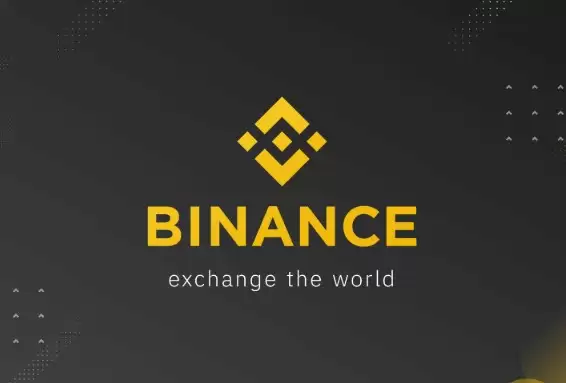 最安全的币安出金教程？币安出金图文教程详解