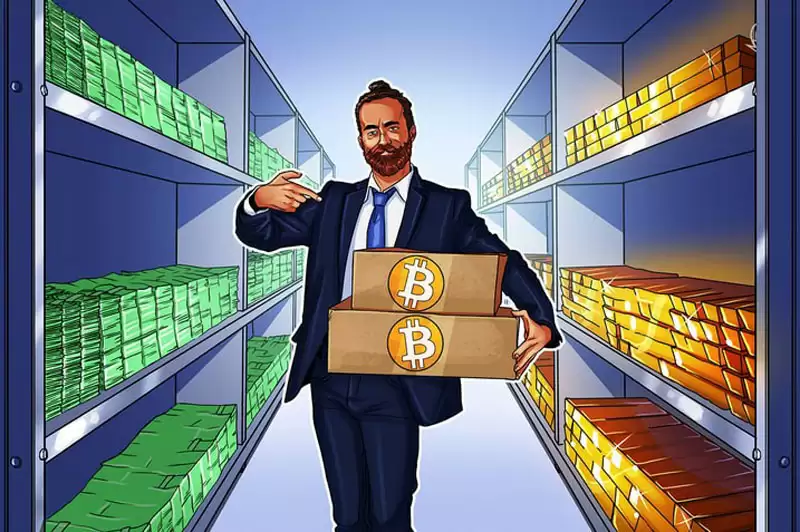 David Bailey旗下Nakamoto与KindlyMD完成合并,成立比特币（BTC）储备公司