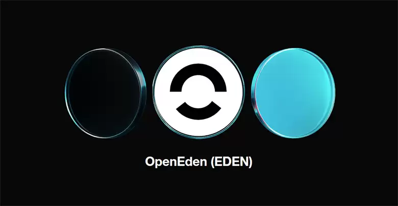 OpenEden（EDEN)币是什么？代币经济学、上线币安HODLer空投介绍