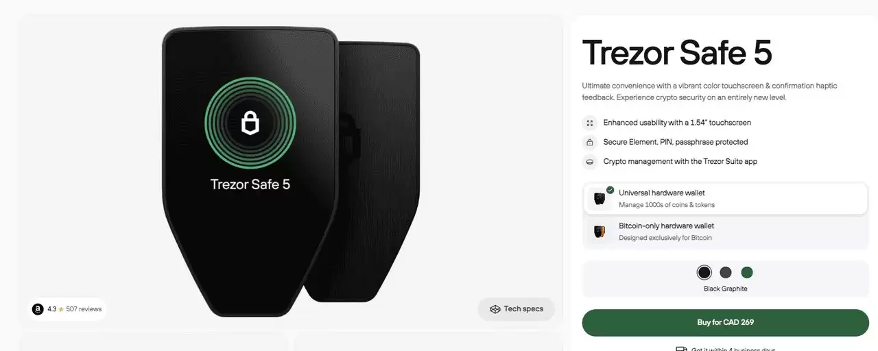 什么是Trezor Safe 5？如何使用Trezorwallet？新手完整指南