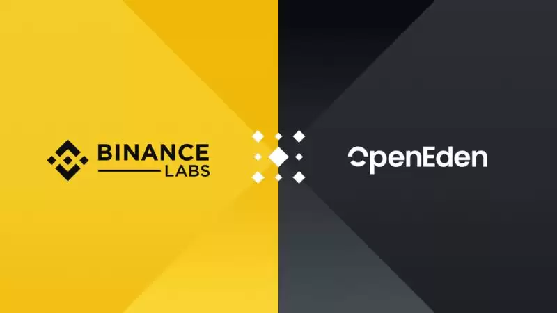OpenEden(EDEN)币是什么？值得投资吗？OpenEden项目简介、空投详情及领取方法