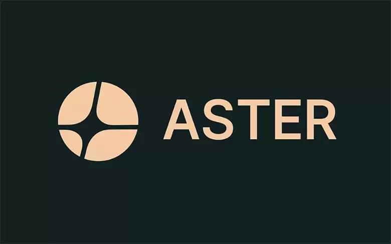 Aster Token (ASTER)币:空投、价格及购买渠道介绍