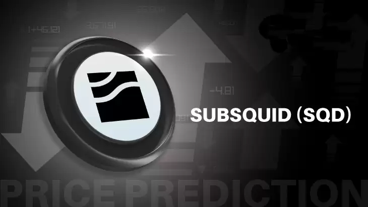 Subsquid（SQD币）价格预测:2025、2026、2027-2030年