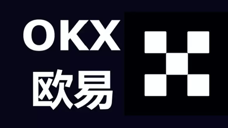 新手第一次该如何在OKX C2C出入金？ C2C 交易全攻略（app端/web端)