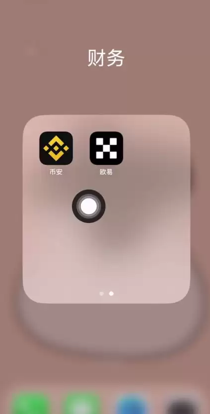 目前一千元人民币能买到多少颗比特币？在哪里购买比特币？