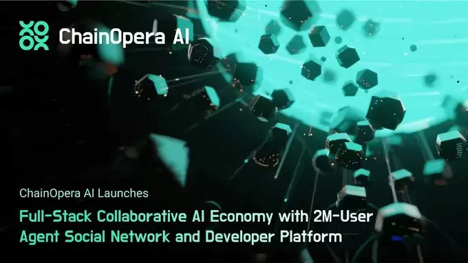 ChainOpera AI(COAI)币是什么?怎么样?COAI项目概述,代币经济与空投领取