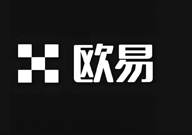 ouyi交易所手机/邮箱/身分验证应用无法使用怎么办？原因、方法解析