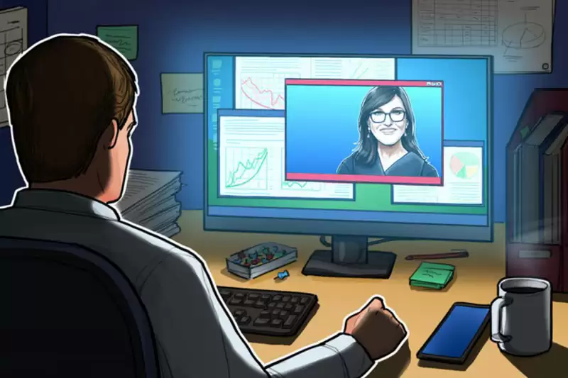 ARK Invest用比特币（BTC）ETF结束了一周,看涨Circle BitMine买入