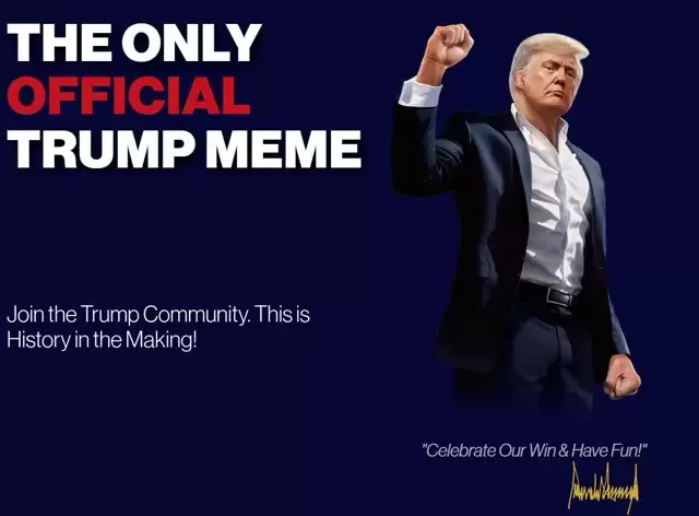 特朗普币（TRUMP ）是什么？如何购买？TRUMP价格预测2025-2030年