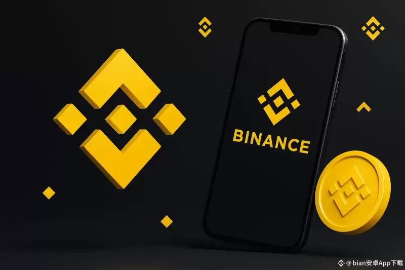 2025年最新中国Binance币安注册及身份认证APP下载教程