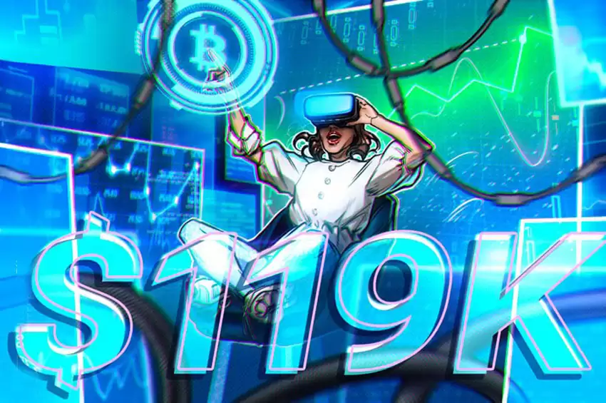 比特币价格目标重新锁定11.9万美元的深度解析,两日内机构储备增持2.8万枚BTC