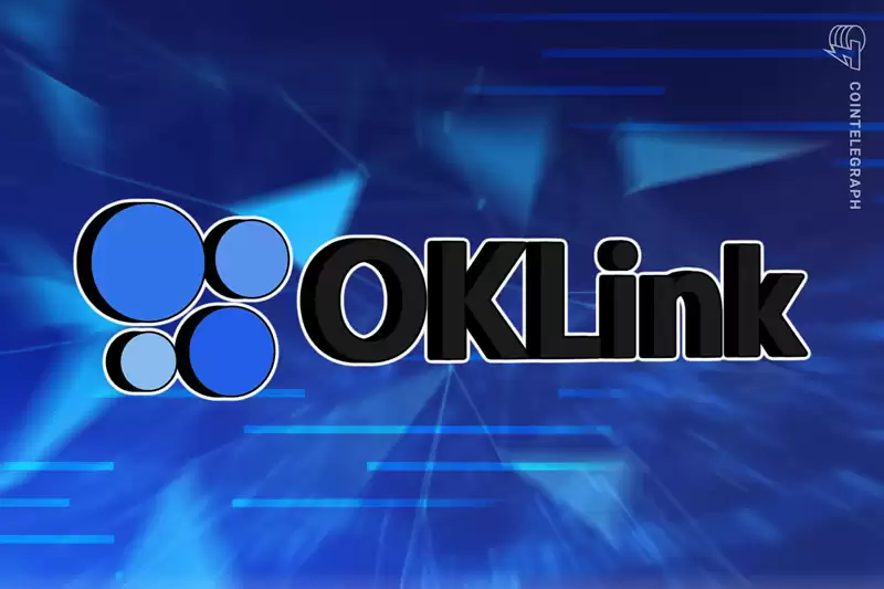 OK链安全可靠吗？怎么样？如何为OK链代币添加流动性并定价？