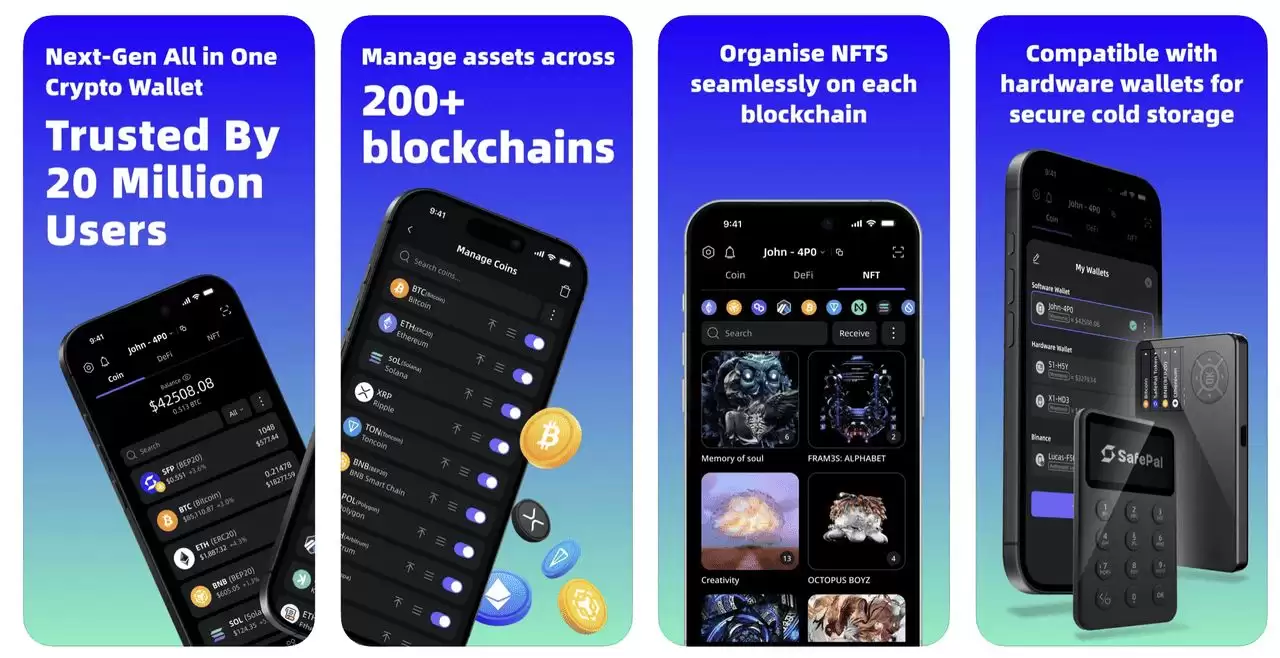 什么是SafePalwallet？有什么功能？SafePalwallet设置教学指南