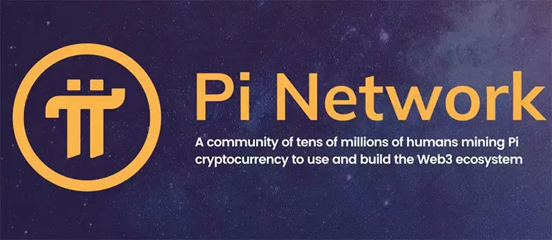 2025年 Pi 币价格会上涨还是持续下跌？一文分析