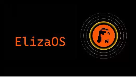 什么是elizaOS(ELIZAOS)币？值得投资吗？elizaOS工作原理和代币经济学介绍