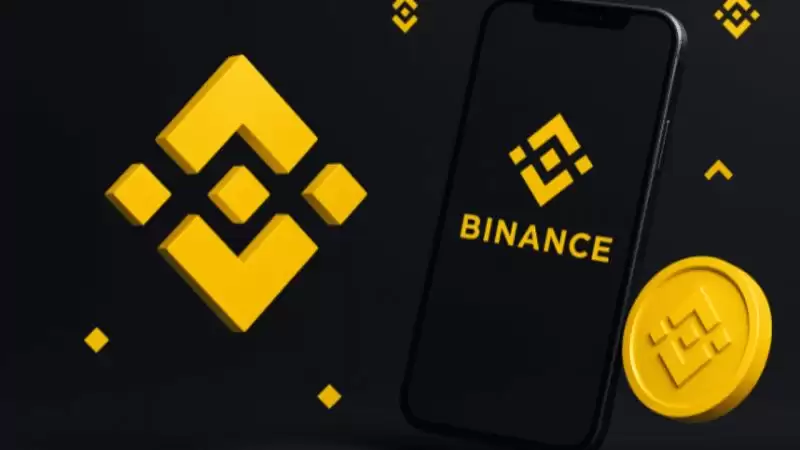 币安(Binance)是什么交易平台、靠谱吗？如何安全下载币安APP？2025.11.19
