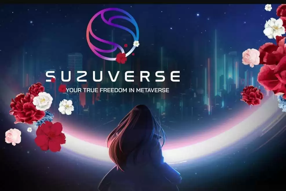 Suzuverse (SGT) 币是什么？SGT功能、盈利方式和未来前景