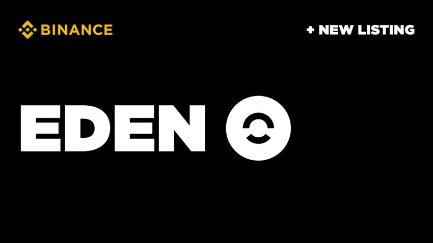 OpenEden(EDEN)将在9月30日上线币安HODLer空投