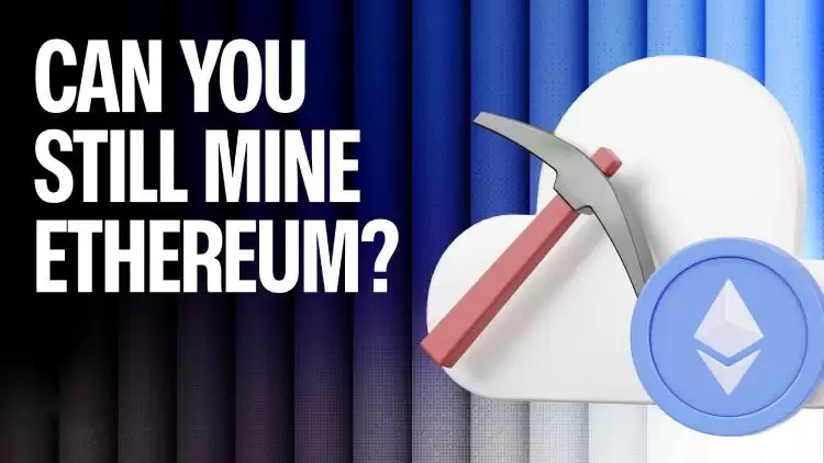 你还能挖以太坊吗?2025年如何赚取ETH?一文详解