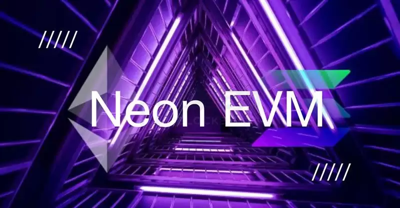 什么是Neon EVM (NEON币)？NEON价格预测2025, 2026-2030