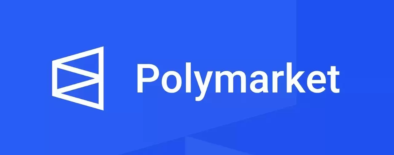 Polymarket 预测市场是什么？如何在去中心化预测市场上交易？（2025年）
